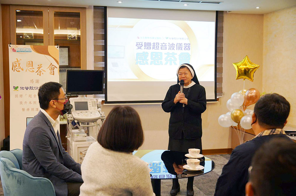 愛心企業捐贈超音波儀器  守護聖馬患者